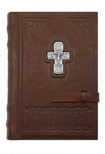 Библия «Знамение»