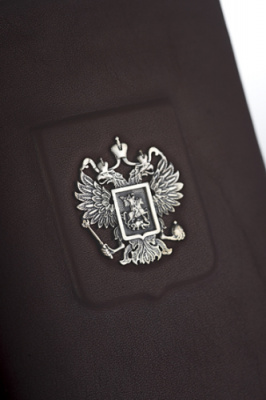 Фляга «Федерация»