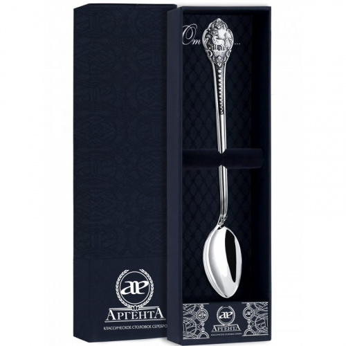 Серебряная ложка для размешивания кофе «Охотничья»