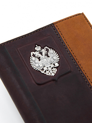 Обложка для документов «Символ» Обложка для документов «Символ»