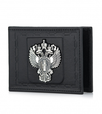 Обложка для удостоверения «Прокуратура»