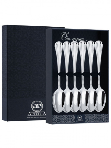 Серебряный набор «Меридиан» 6 чайных ложек