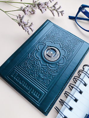 Обложка на паспорт «Ислам»