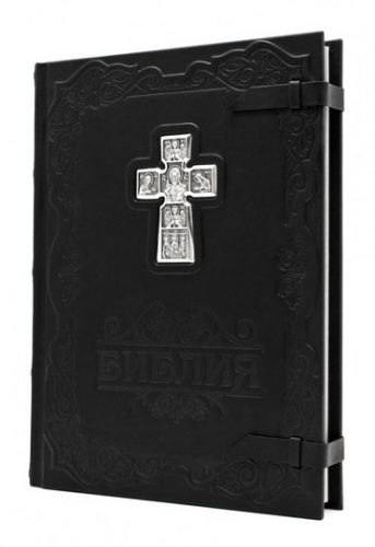 Библия в гравюрах Доре