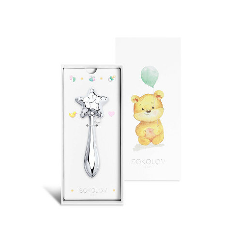 Серебряная погремушка «Звездочка»