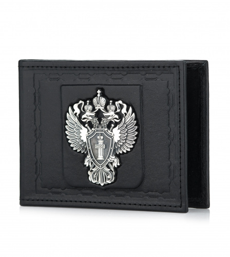 Обложка для удостоверения «Прокуратура»