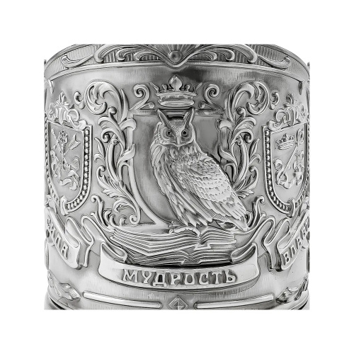 Подстаканник никелированный с чернением «Мудрый руководитель»